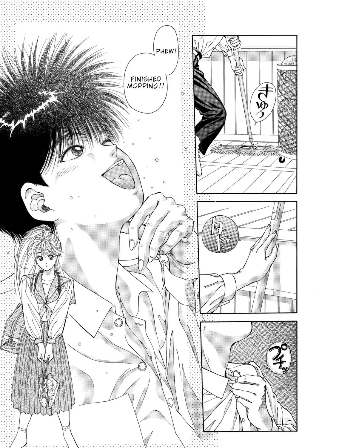 Read Dear Boys chapter 3 image 12 on Lezhin
