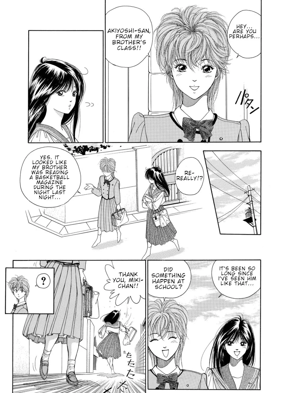 Read Dear Boys chapter 3 image 24 on Lezhin