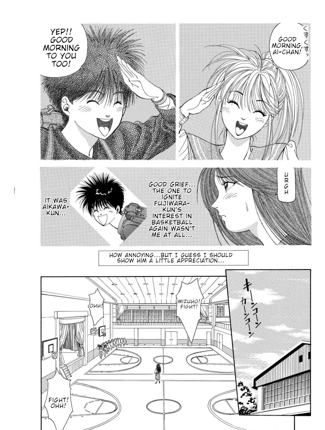 Read Dear Boys chapter 3 image 34 on Lezhin