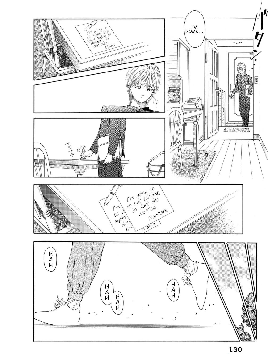 Read Dear Boys chapter 3 image 46 on Lezhin