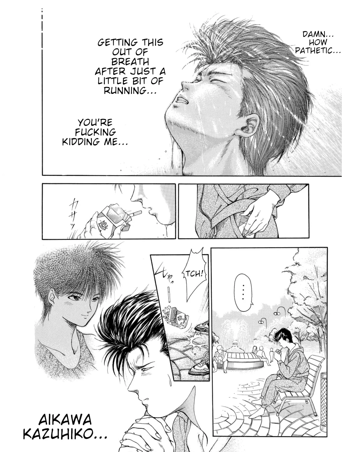 Read Dear Boys chapter 3 image 50 on Lezhin