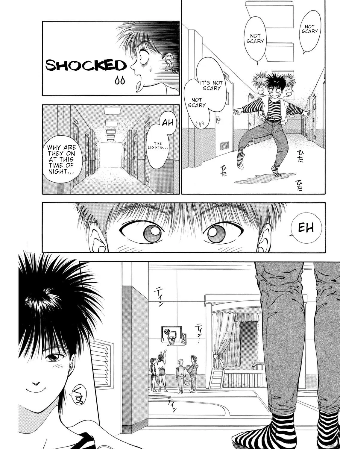 Read Dear Boys chapter 3 image 58 on Lezhin
