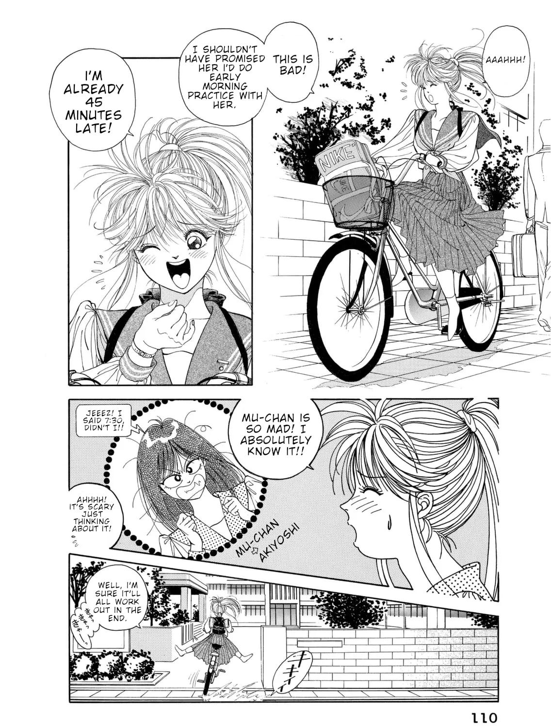 Read Dear Boys chapter 3 image 6 on Lezhin