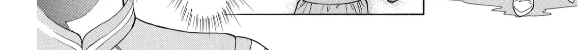 Read Dear Boys chapter 3 image 67 on Lezhin