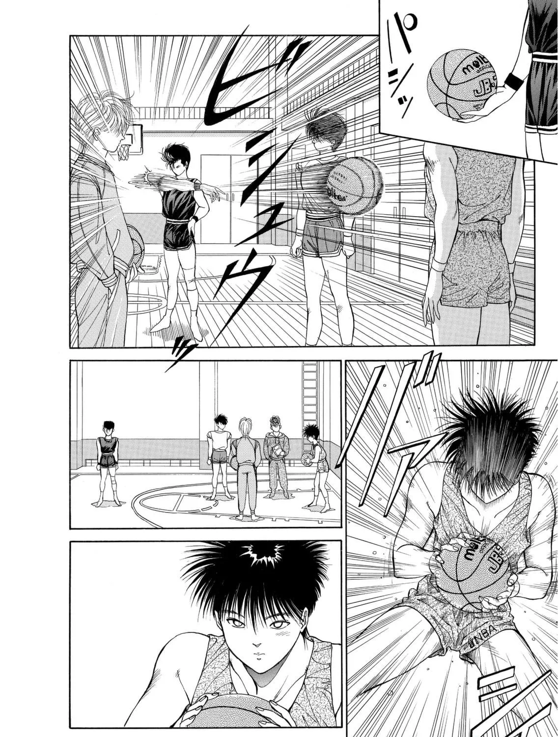 Read Dear Boys chapter 3 image 70 on Lezhin