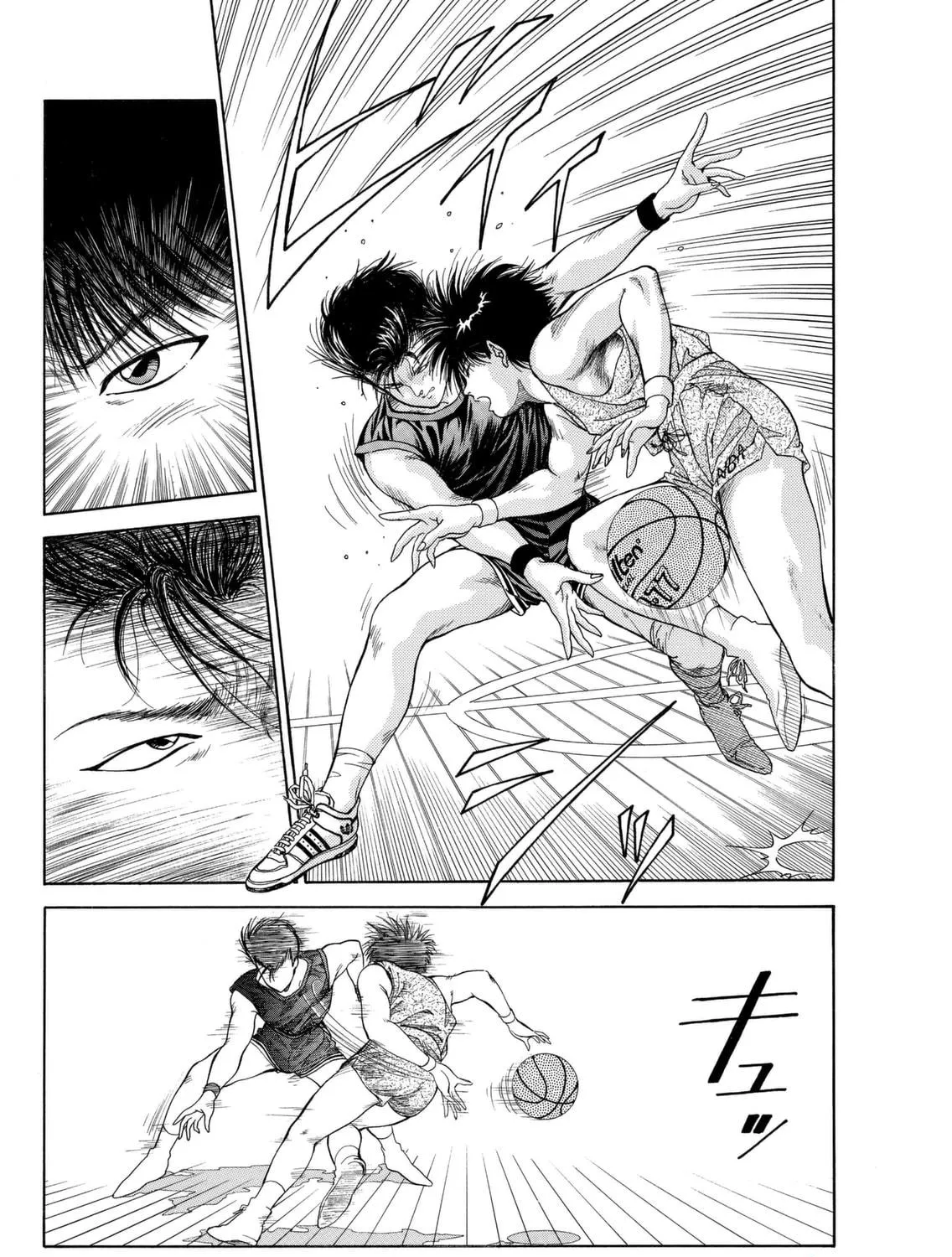Read Dear Boys chapter 3 image 76 on Lezhin