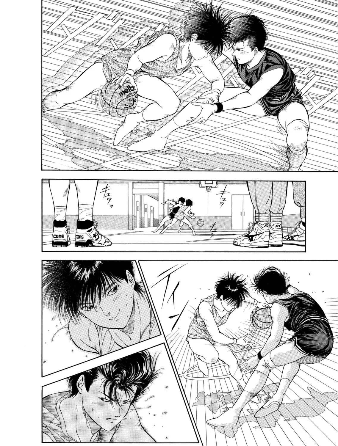 Read Dear Boys chapter 3 image 78 on Lezhin