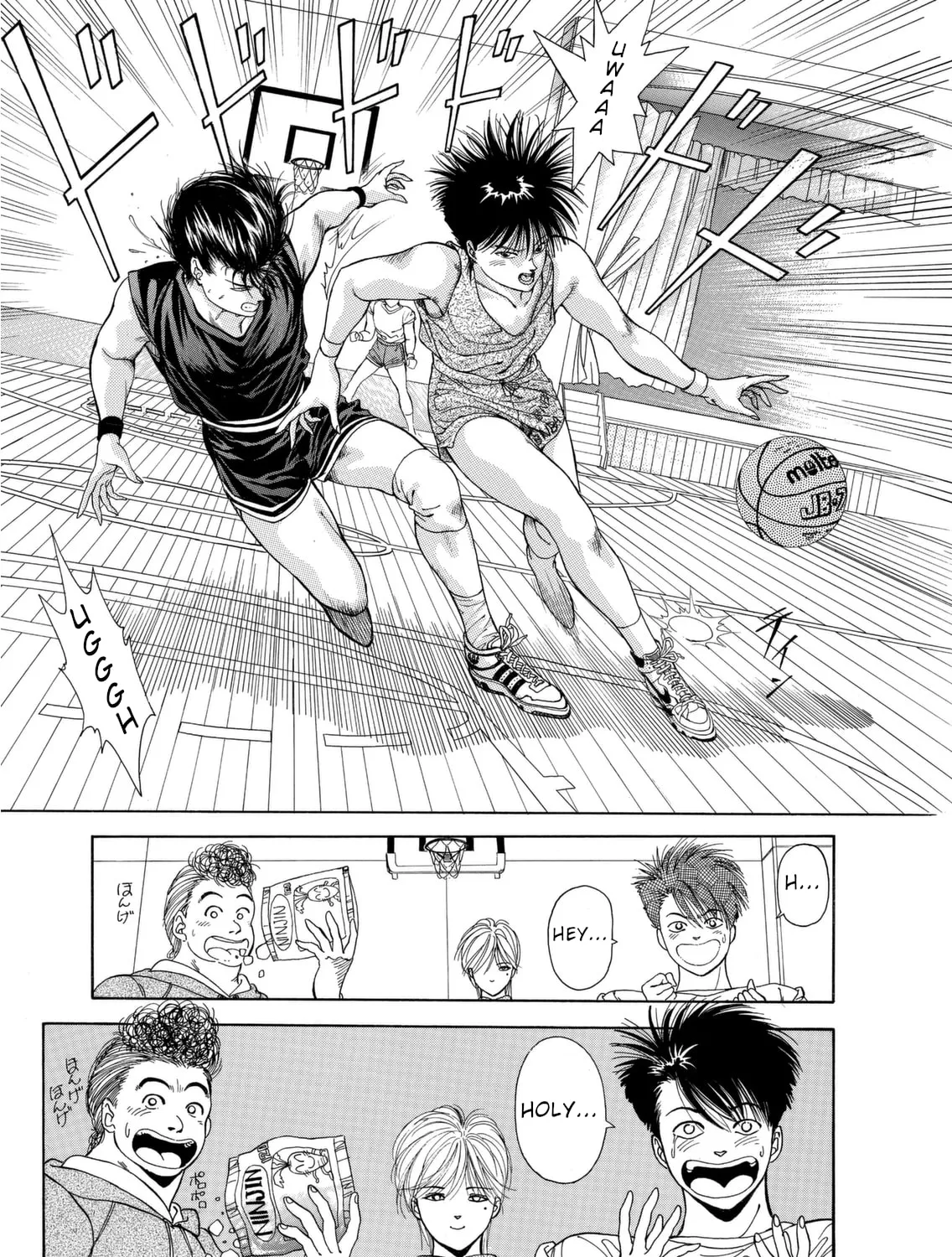 Read Dear Boys chapter 3 image 80 on Lezhin