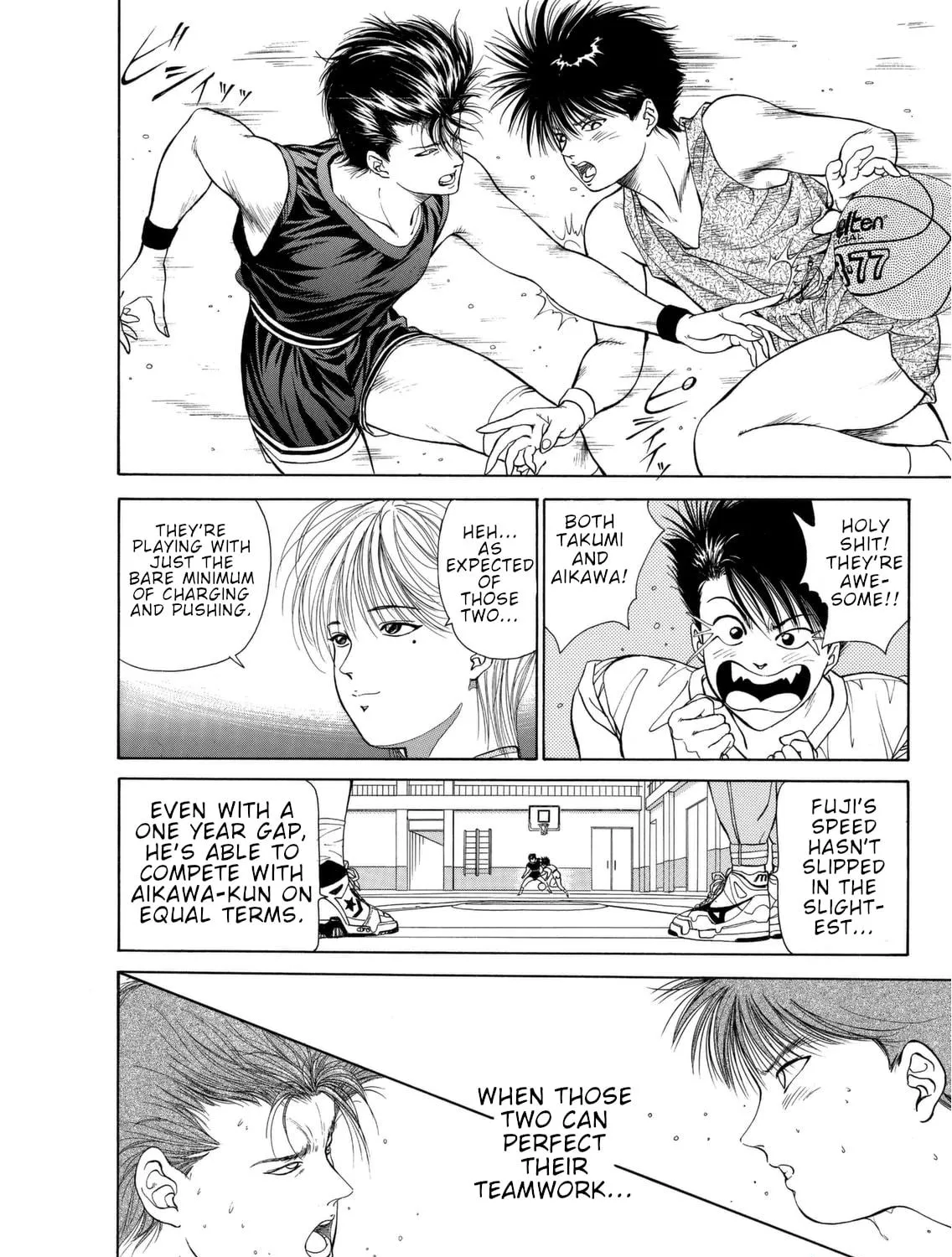 Read Dear Boys chapter 3 image 82 on Lezhin