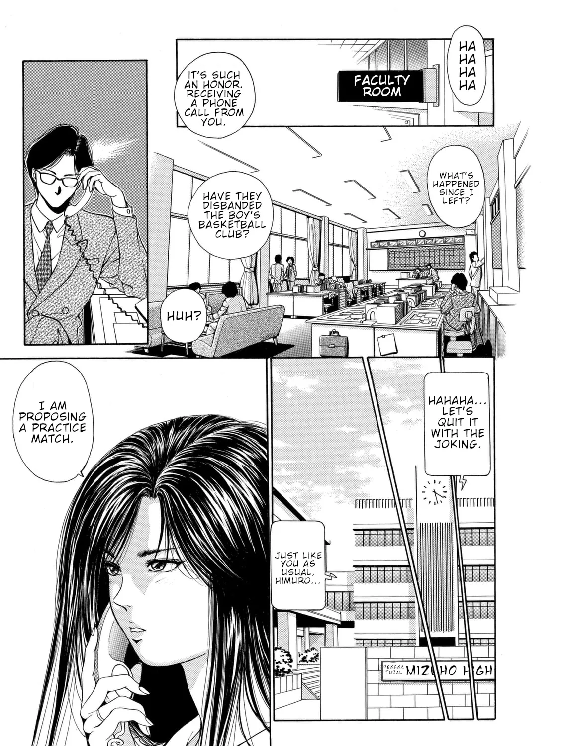 Read Dear Boys chapter 4 image 14 on Lezhin
