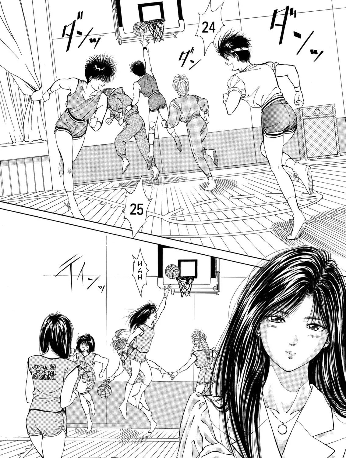 Read Dear Boys chapter 4 image 24 on Lezhin