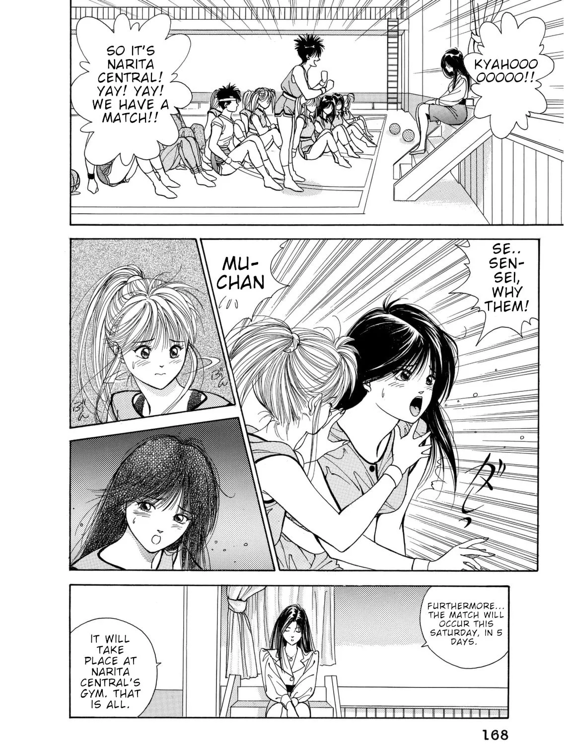 Read Dear Boys chapter 4 image 32 on Lezhin