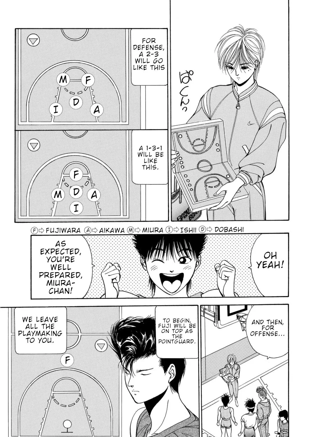 Read Dear Boys chapter 4 image 38 on Lezhin