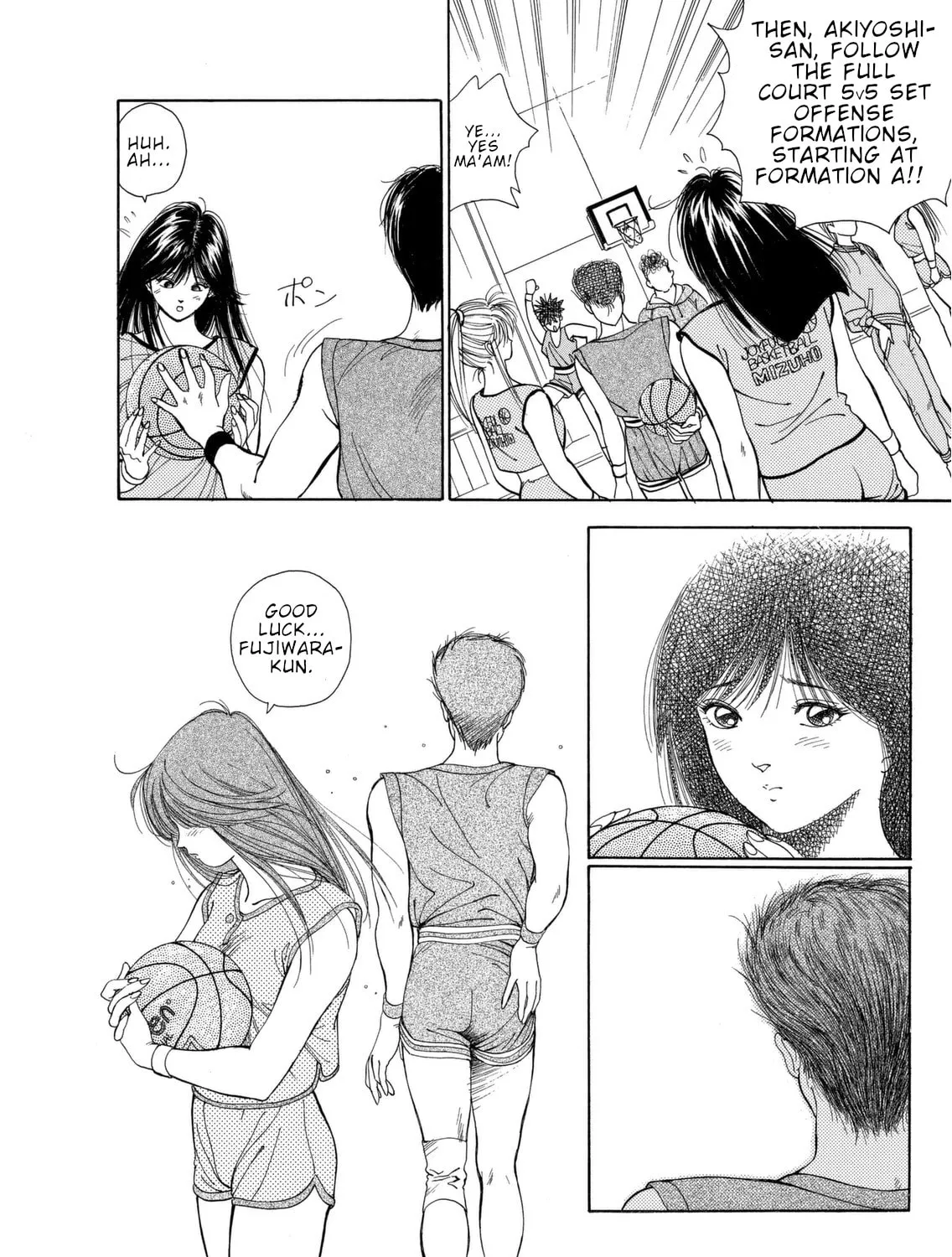Read Dear Boys chapter 4 image 48 on Lezhin