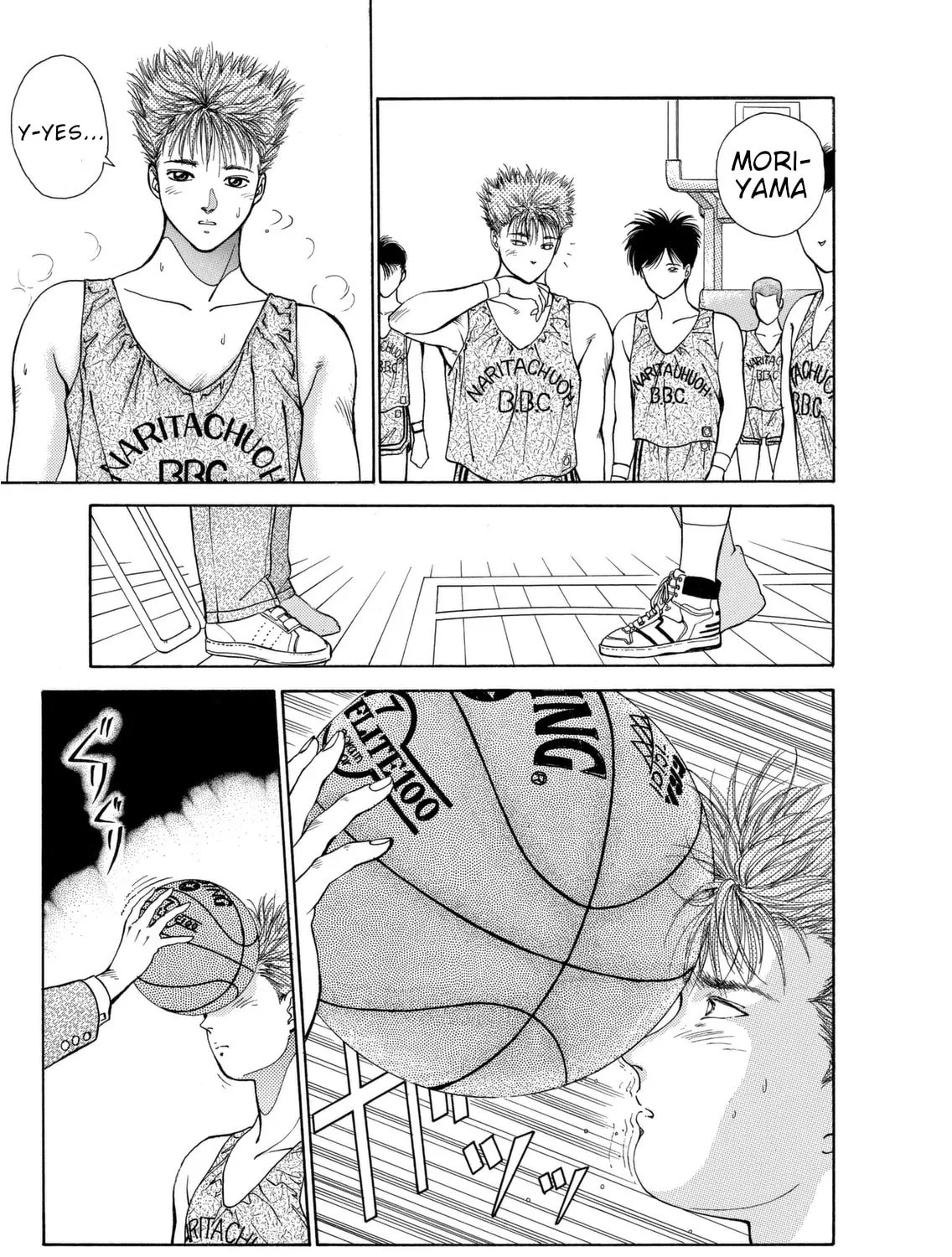 Read Dear Boys chapter 4 image 6 on Lezhin