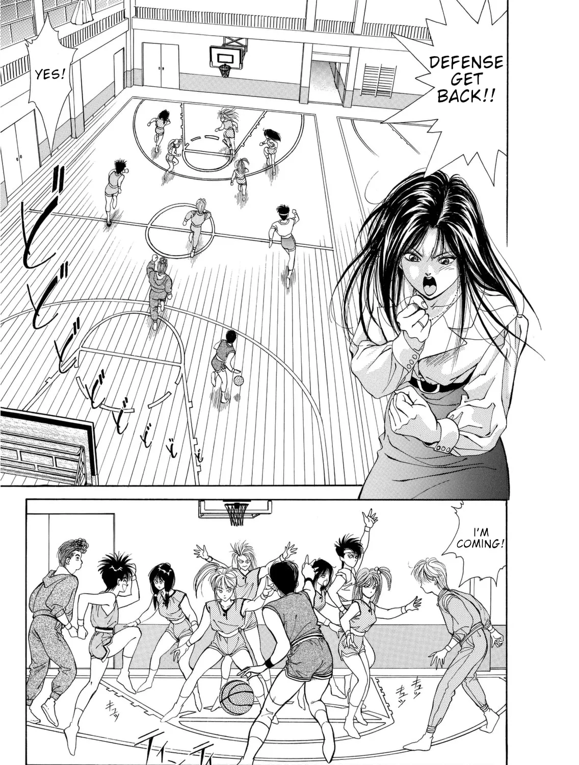 Read Dear Boys chapter 4 image 60 on Lezhin