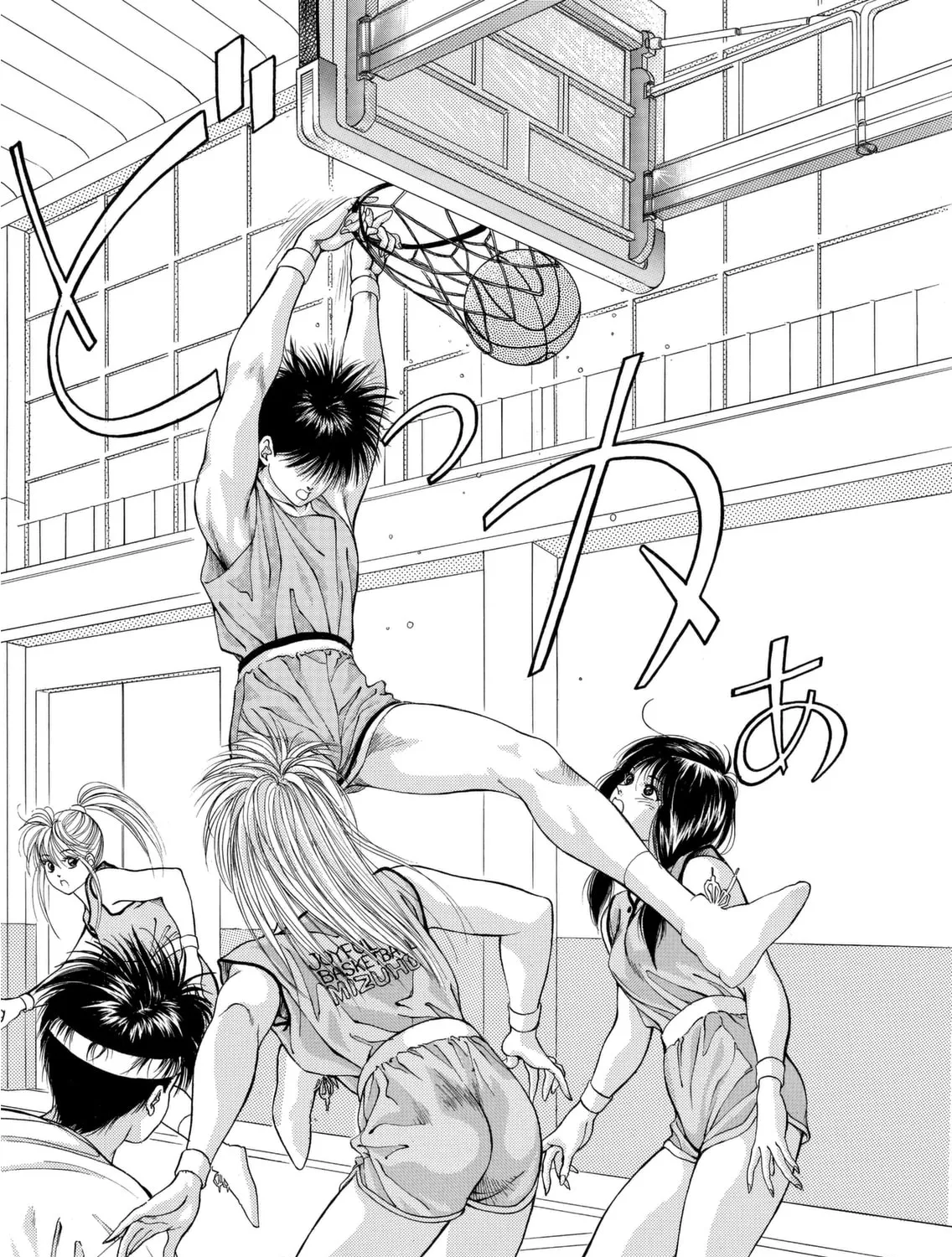 Read Dear Boys chapter 4 image 72 on Lezhin