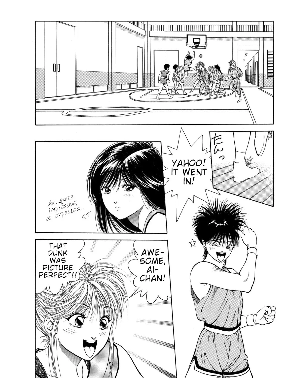 Read Dear Boys chapter 4 image 74 on Lezhin