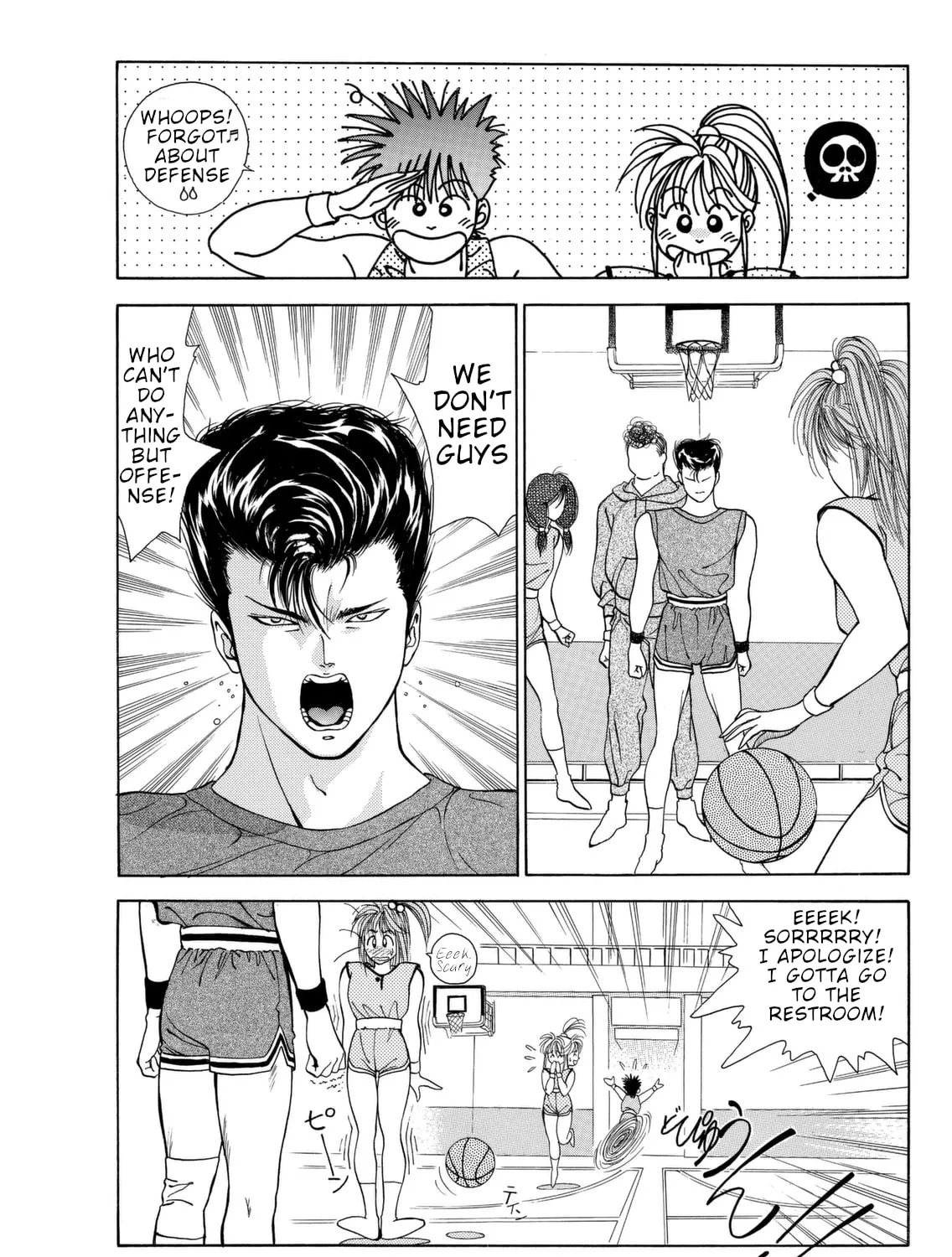 Read Dear Boys chapter 4 image 78 on Lezhin