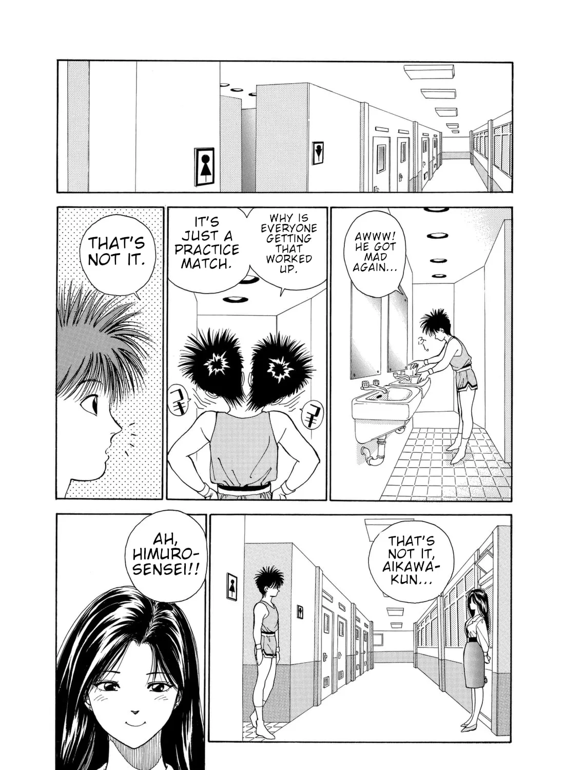 Read Dear Boys chapter 4 image 80 on Lezhin