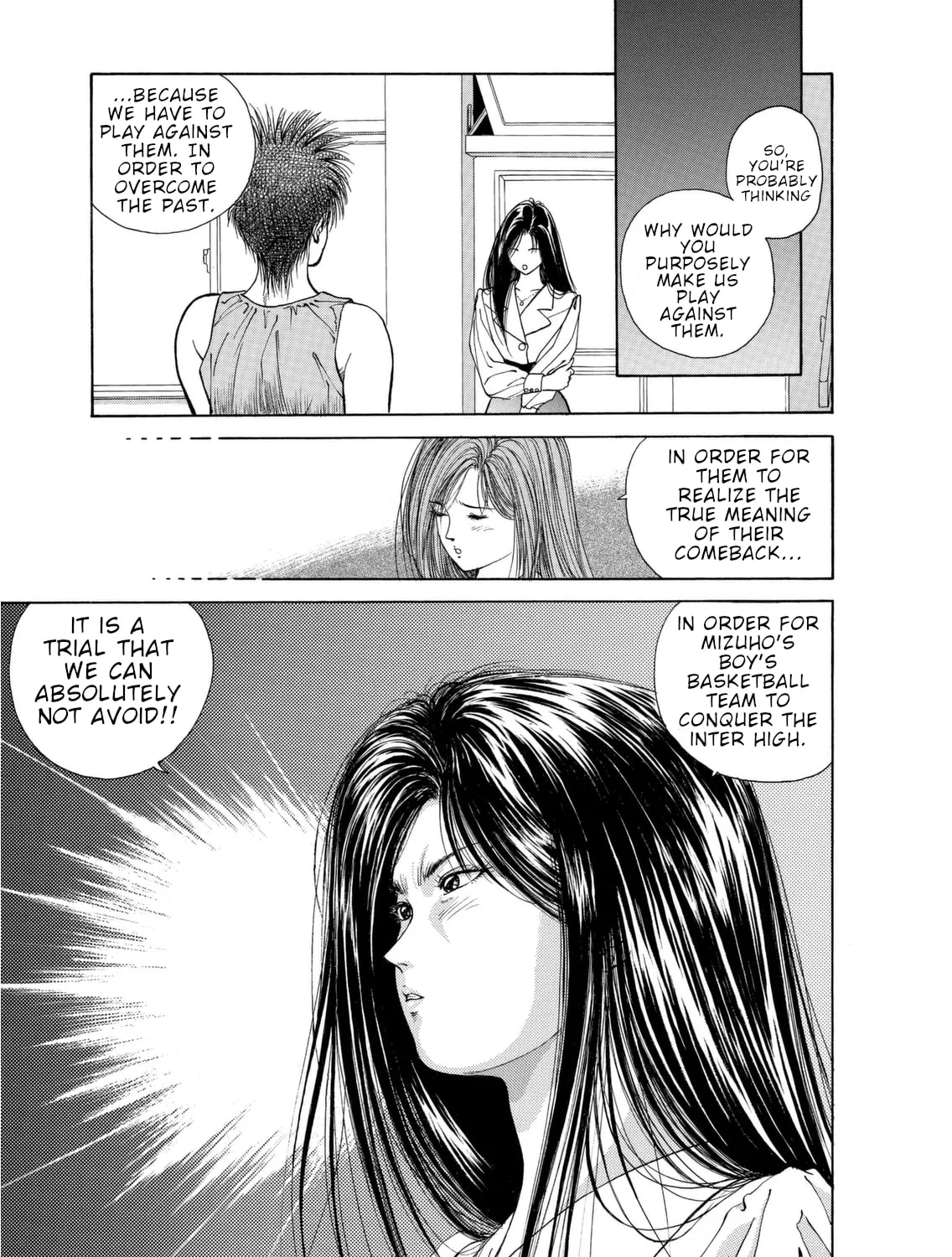 Read Dear Boys chapter 4 image 84 on Lezhin