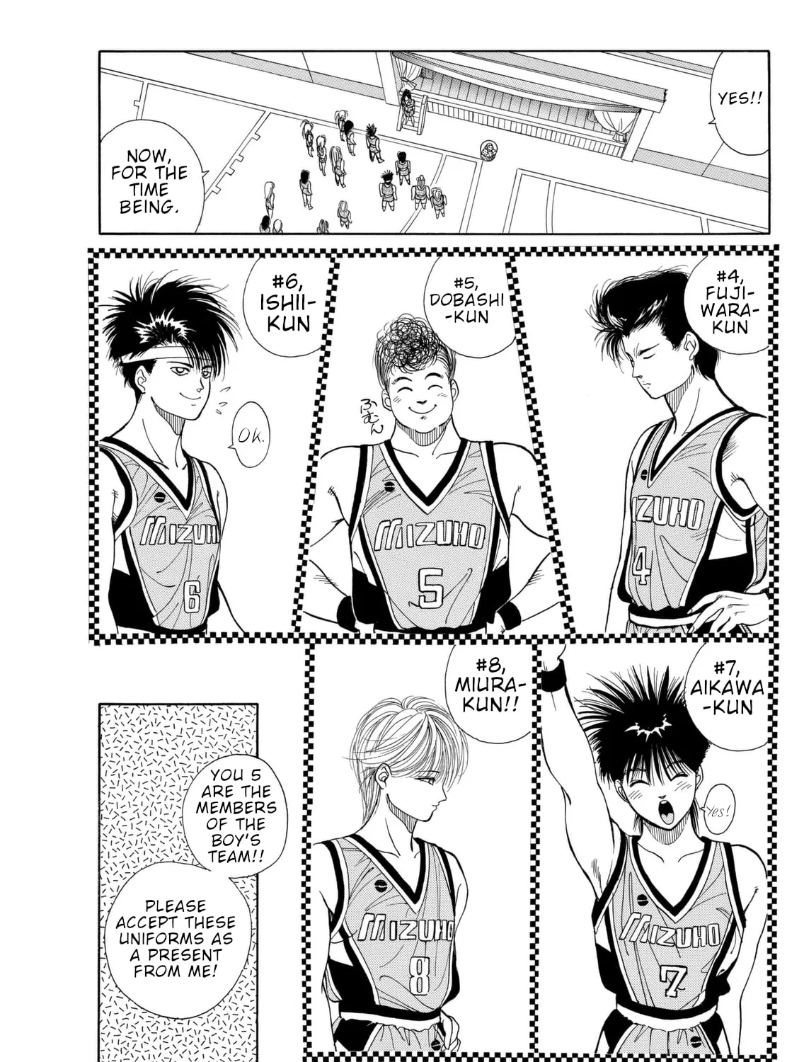 Read Dear Boys chapter 5 image 14 on Lezhin