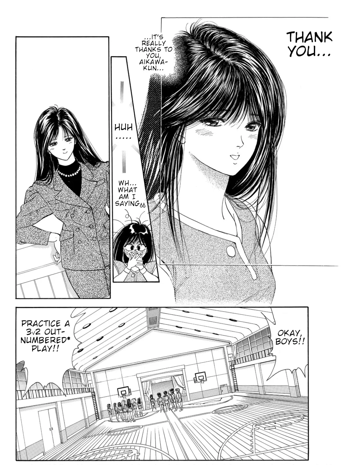 Read Dear Boys chapter 5 image 20 on Lezhin