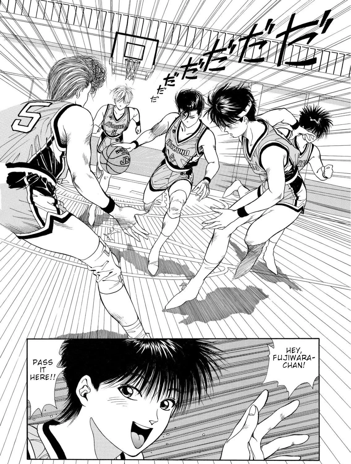 Read Dear Boys chapter 5 image 22 on Lezhin