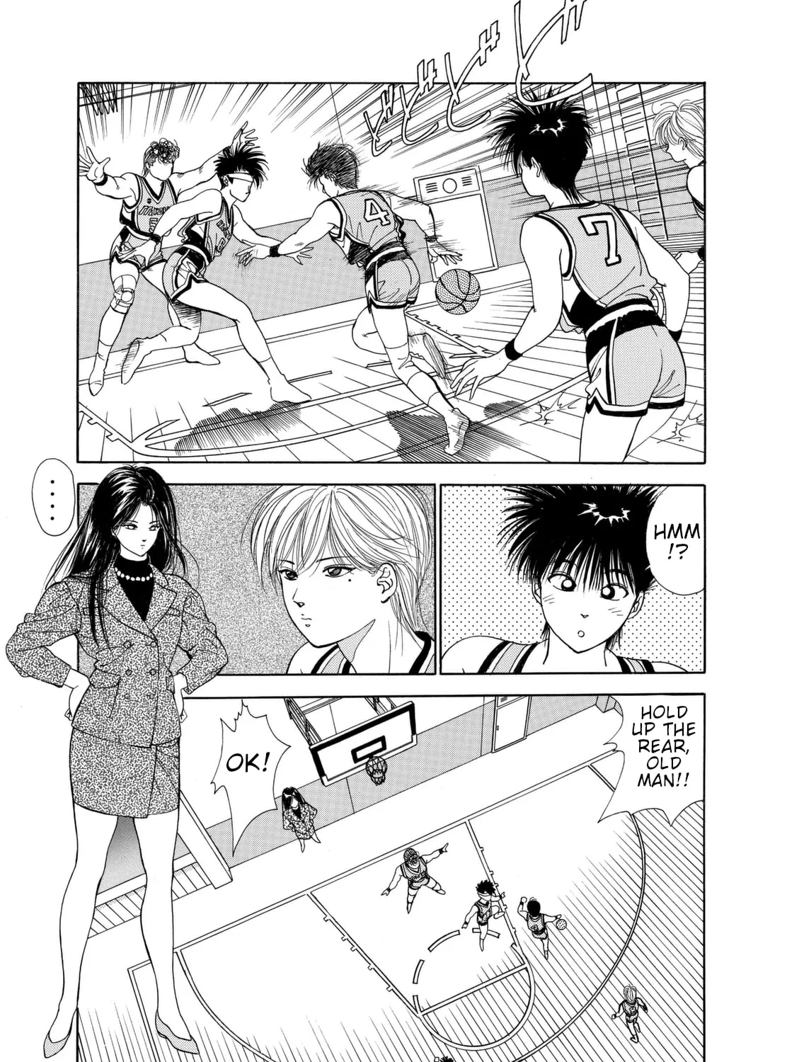 Read Dear Boys chapter 5 image 24 on Lezhin