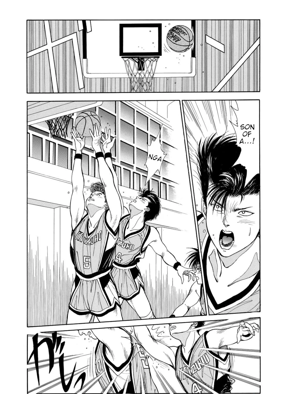 Read Dear Boys chapter 5 image 28 on Lezhin