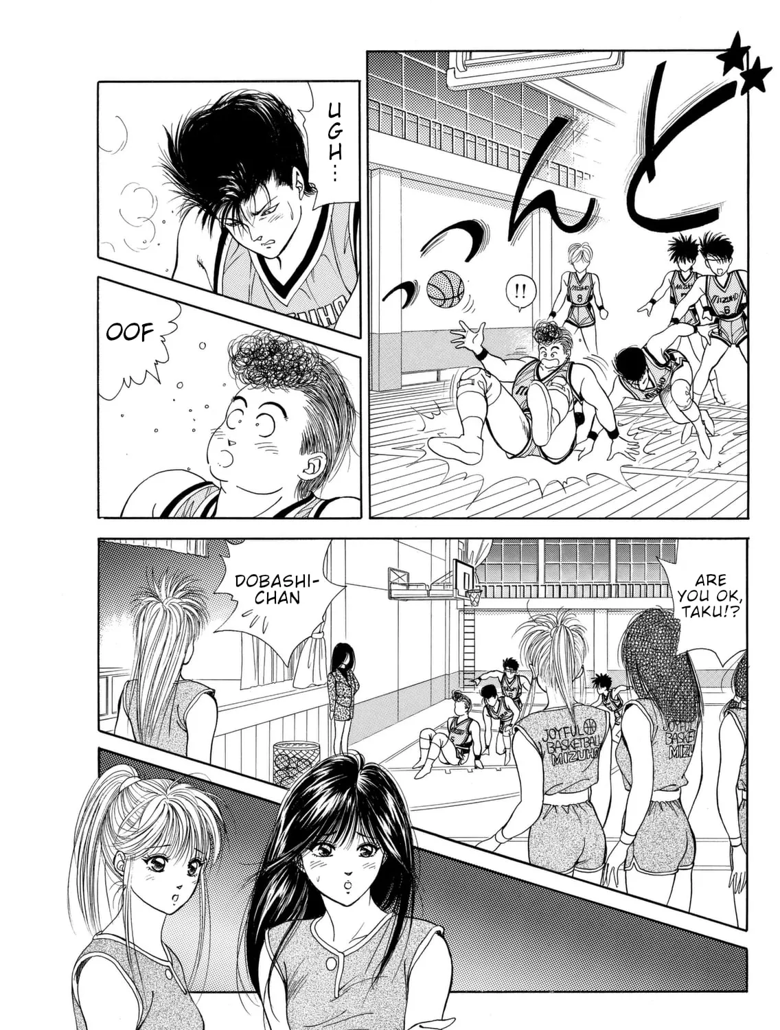Read Dear Boys chapter 5 image 30 on Lezhin
