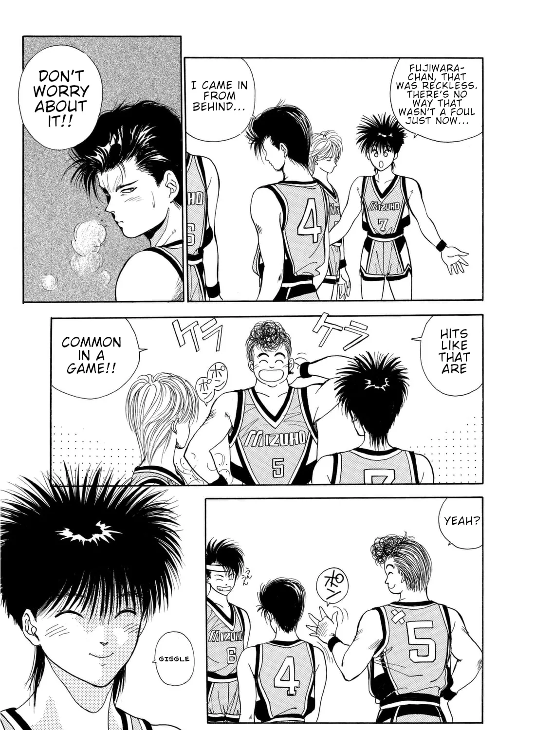 Read Dear Boys chapter 5 image 32 on Lezhin