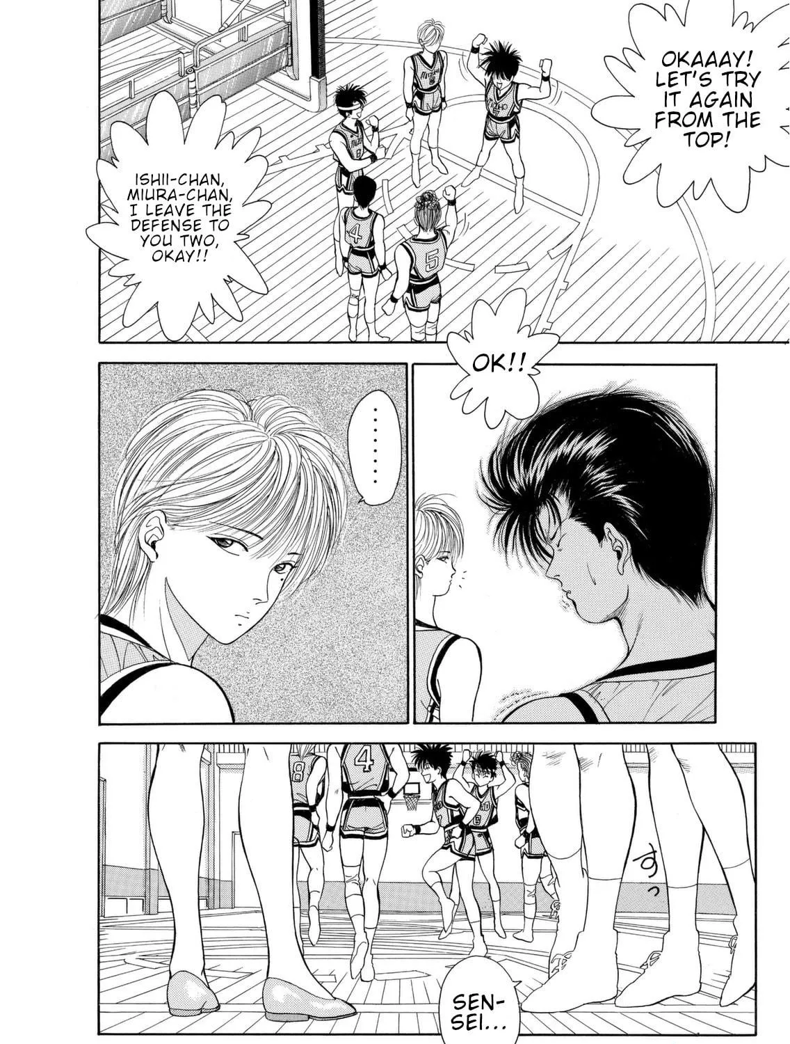 Read Dear Boys chapter 5 image 34 on Lezhin
