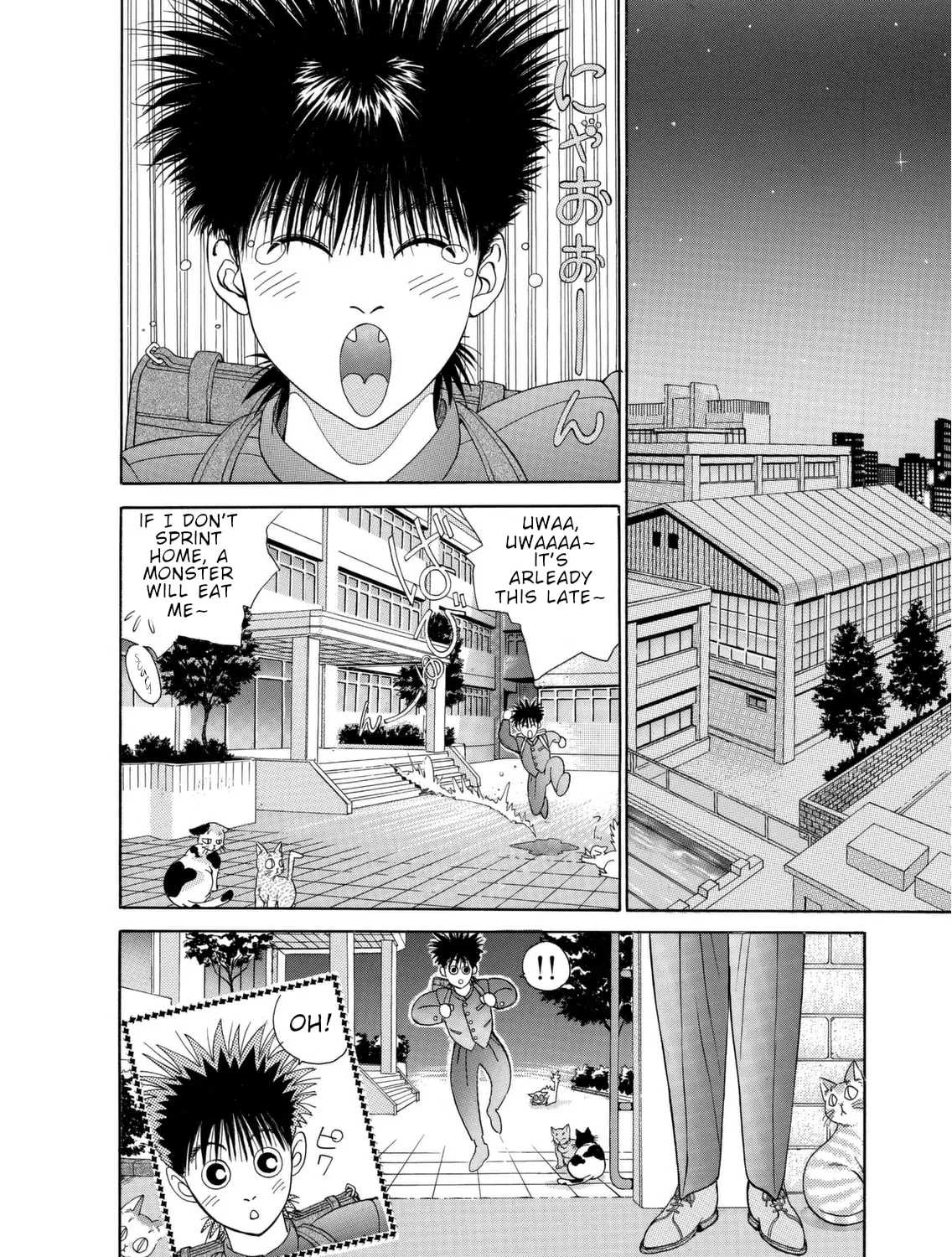 Read Dear Boys chapter 5 image 38 on Lezhin