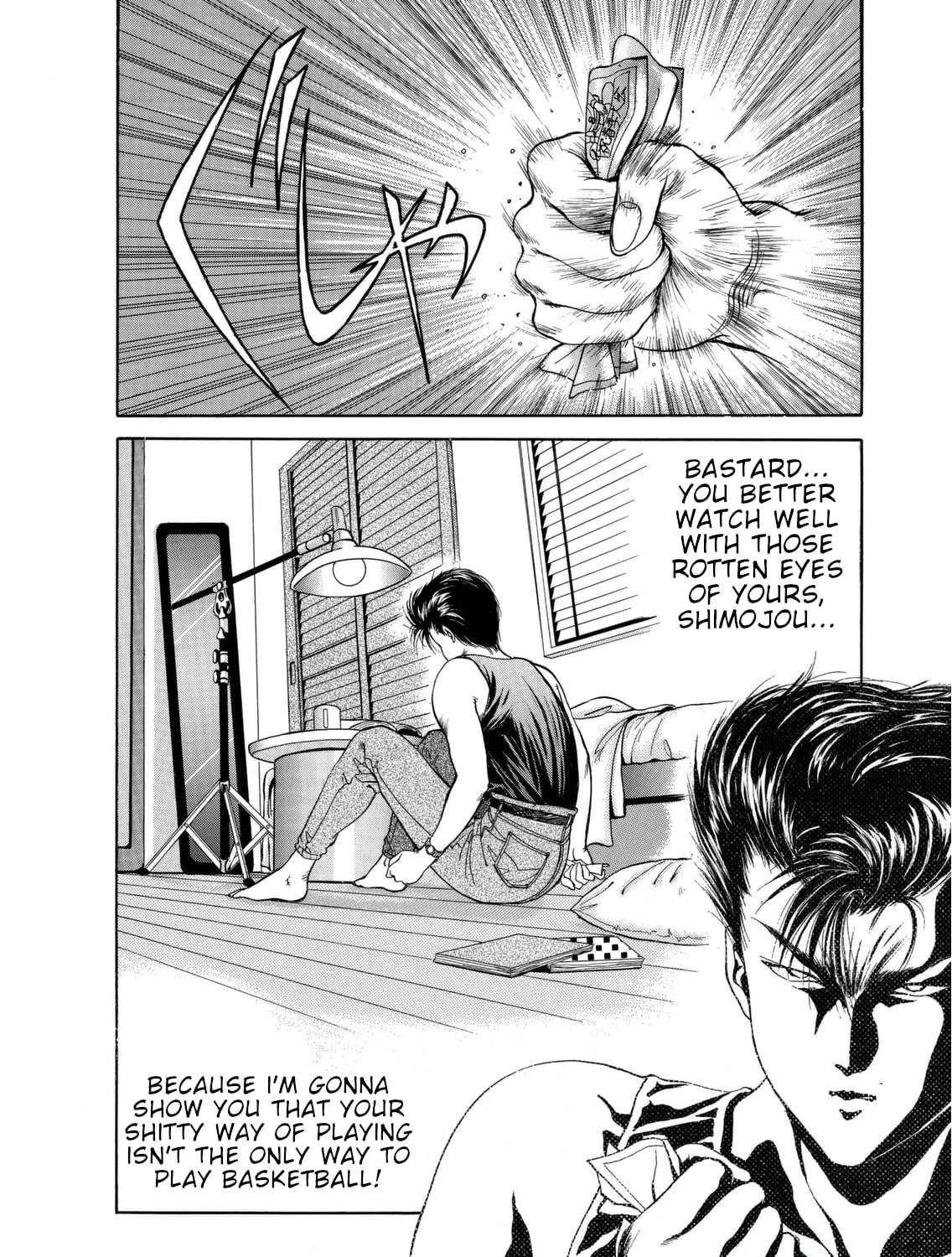 Read Dear Boys chapter 5 image 58 on Lezhin