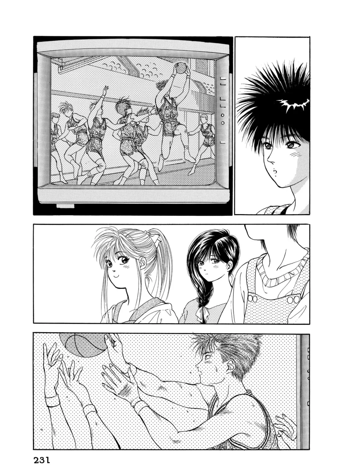 Read Dear Boys chapter 5 image 68 on Lezhin
