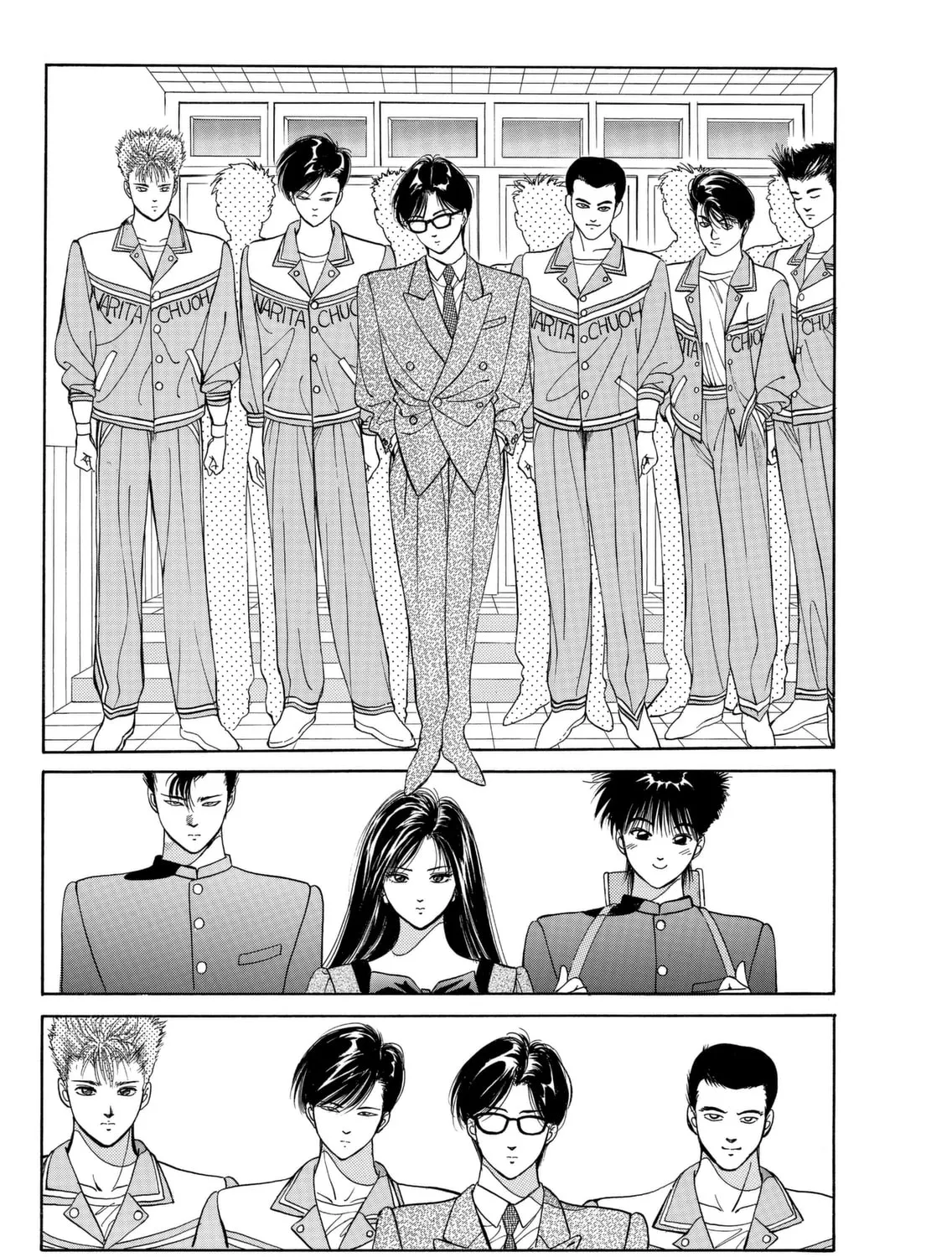 Read Dear Boys chapter 5 image 84 on Lezhin