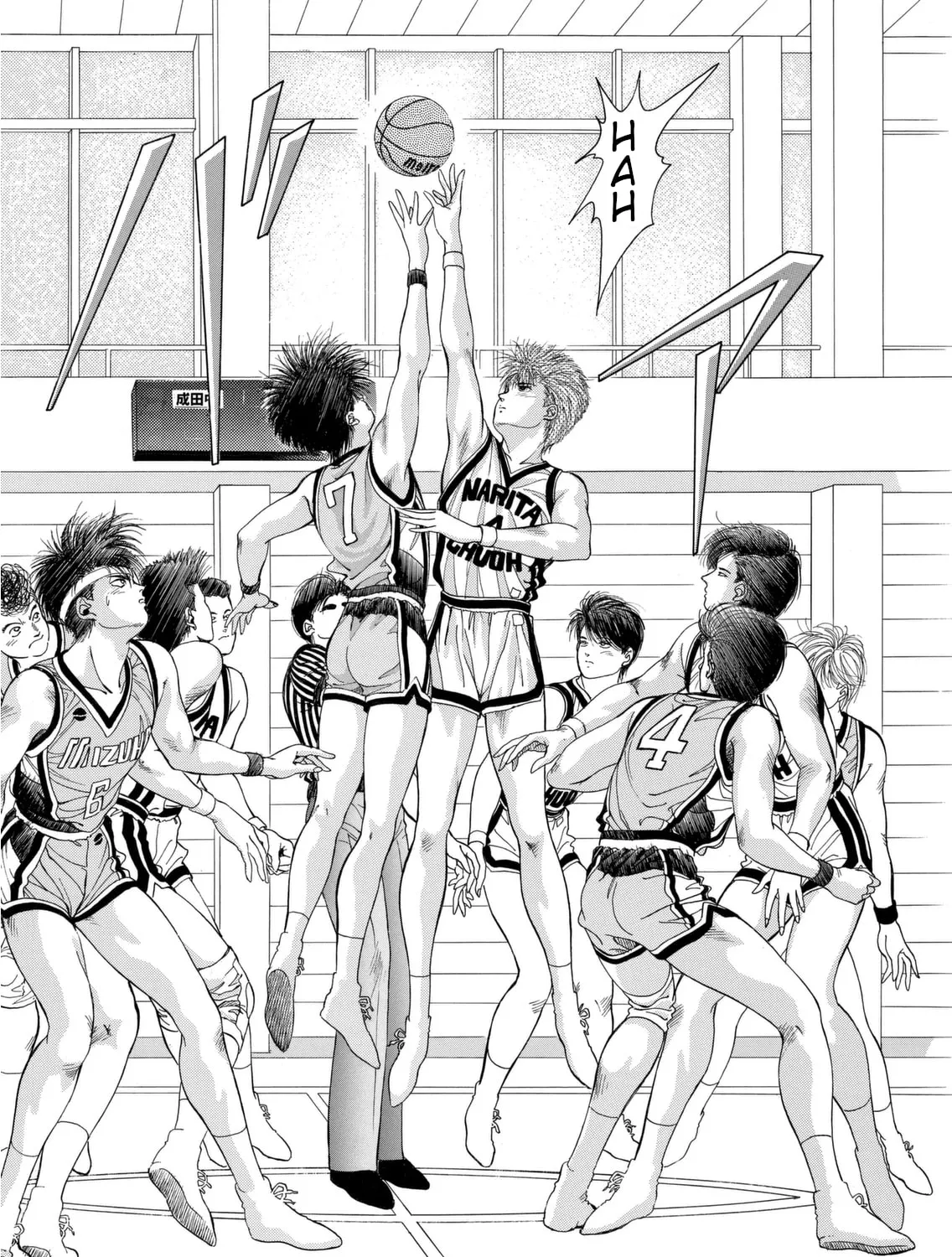 Read Dear Boys chapter 6 image 14 on Lezhin