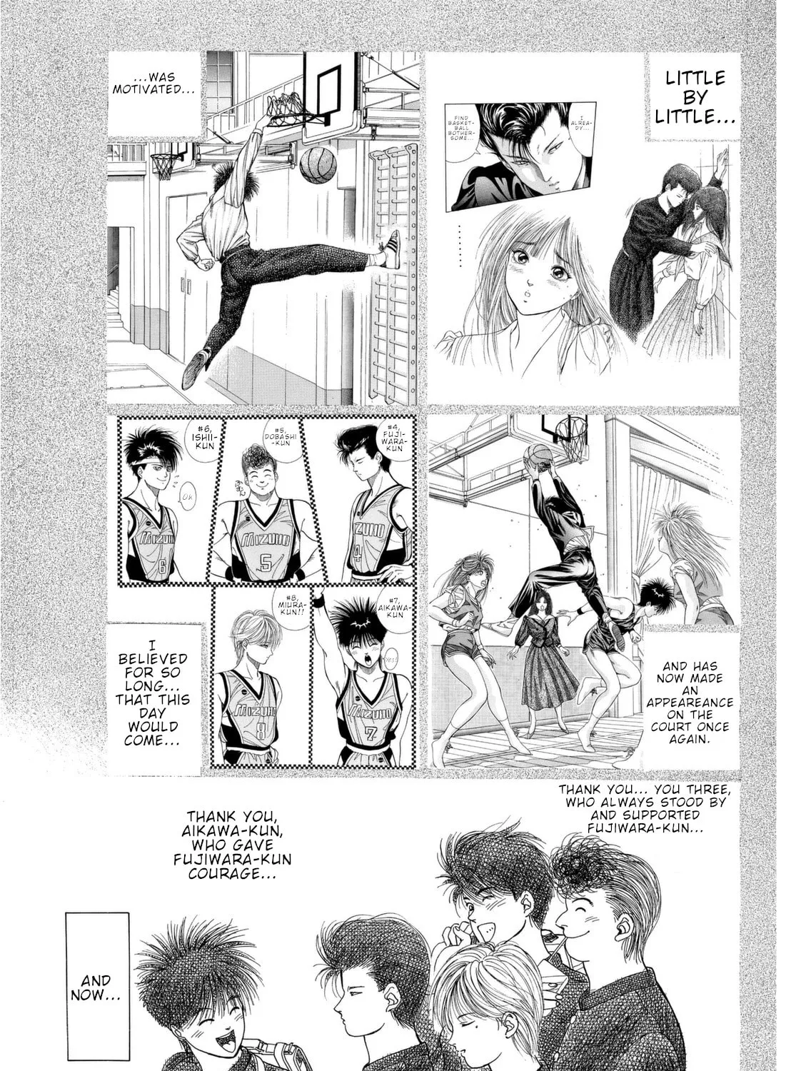 Read Dear Boys chapter 6 image 24 on Lezhin