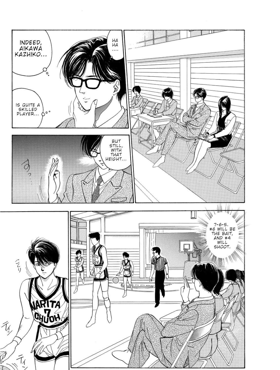 Read Dear Boys chapter 6 image 38 on Lezhin