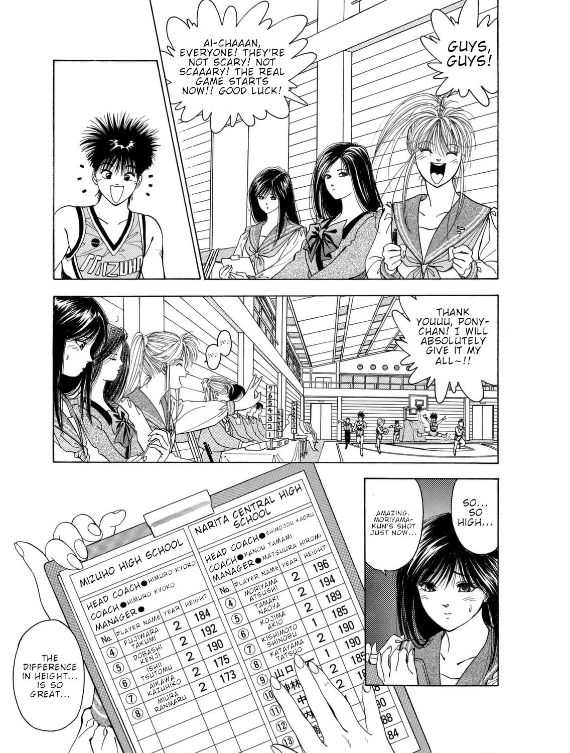 Read Dear Boys chapter 6 image 58 on Lezhin