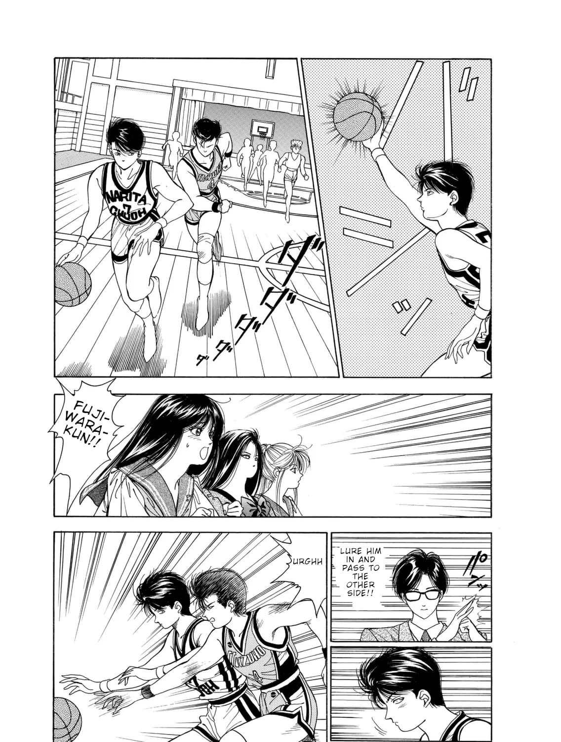 Read Dear Boys chapter 6 image 62 on Lezhin
