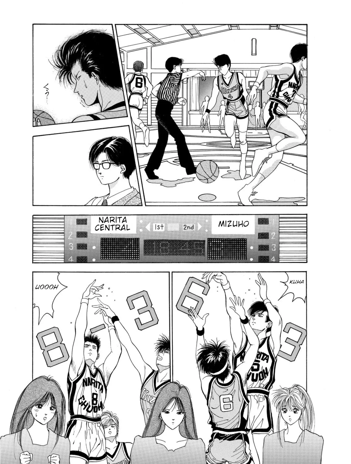 Read Dear Boys chapter 6 image 66 on Lezhin