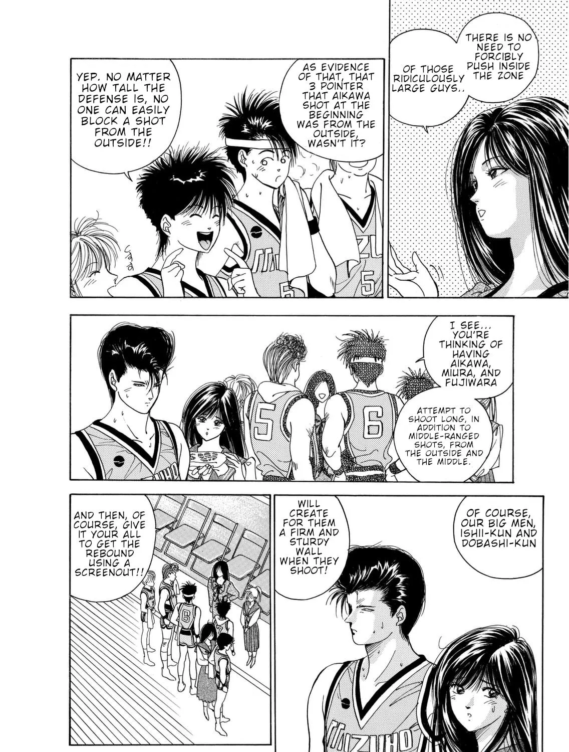 Read Dear Boys chapter 6 image 76 on Lezhin