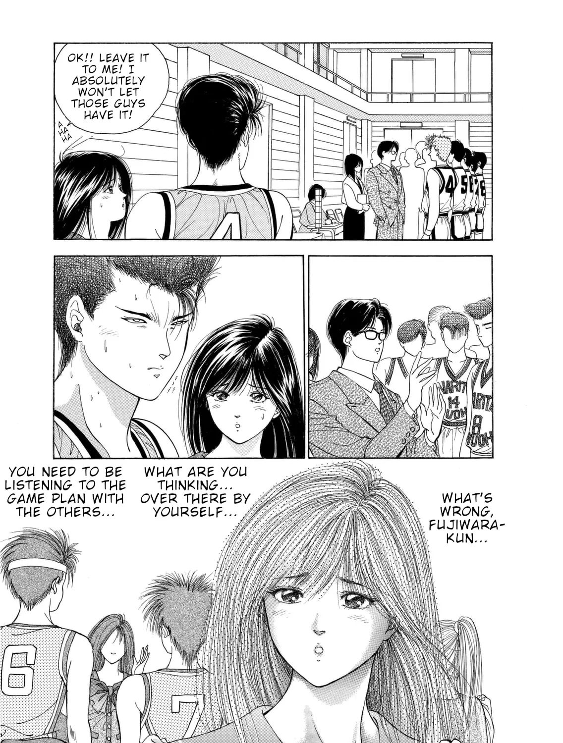 Read Dear Boys chapter 6 image 78 on Lezhin