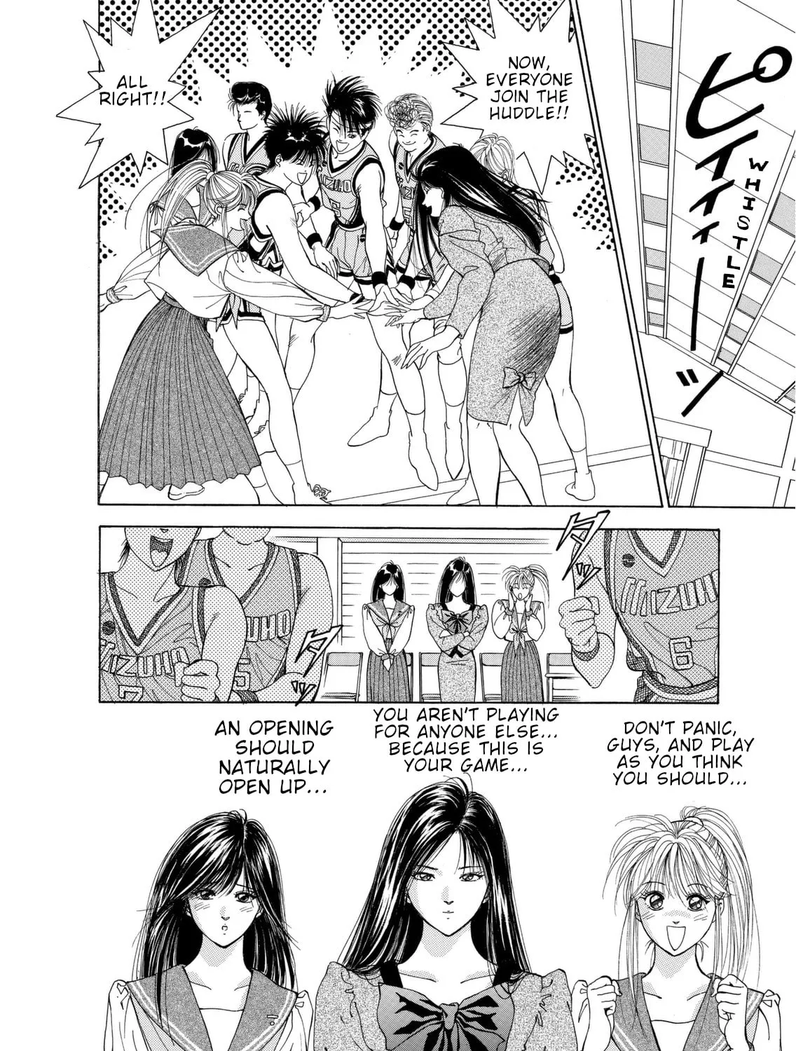 Read Dear Boys chapter 6 image 84 on Lezhin