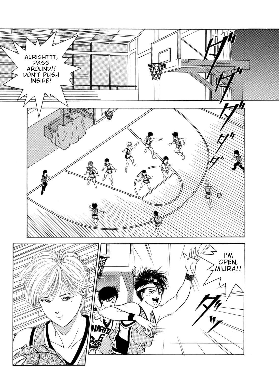 Read Dear Boys chapter 6 image 86 on Lezhin