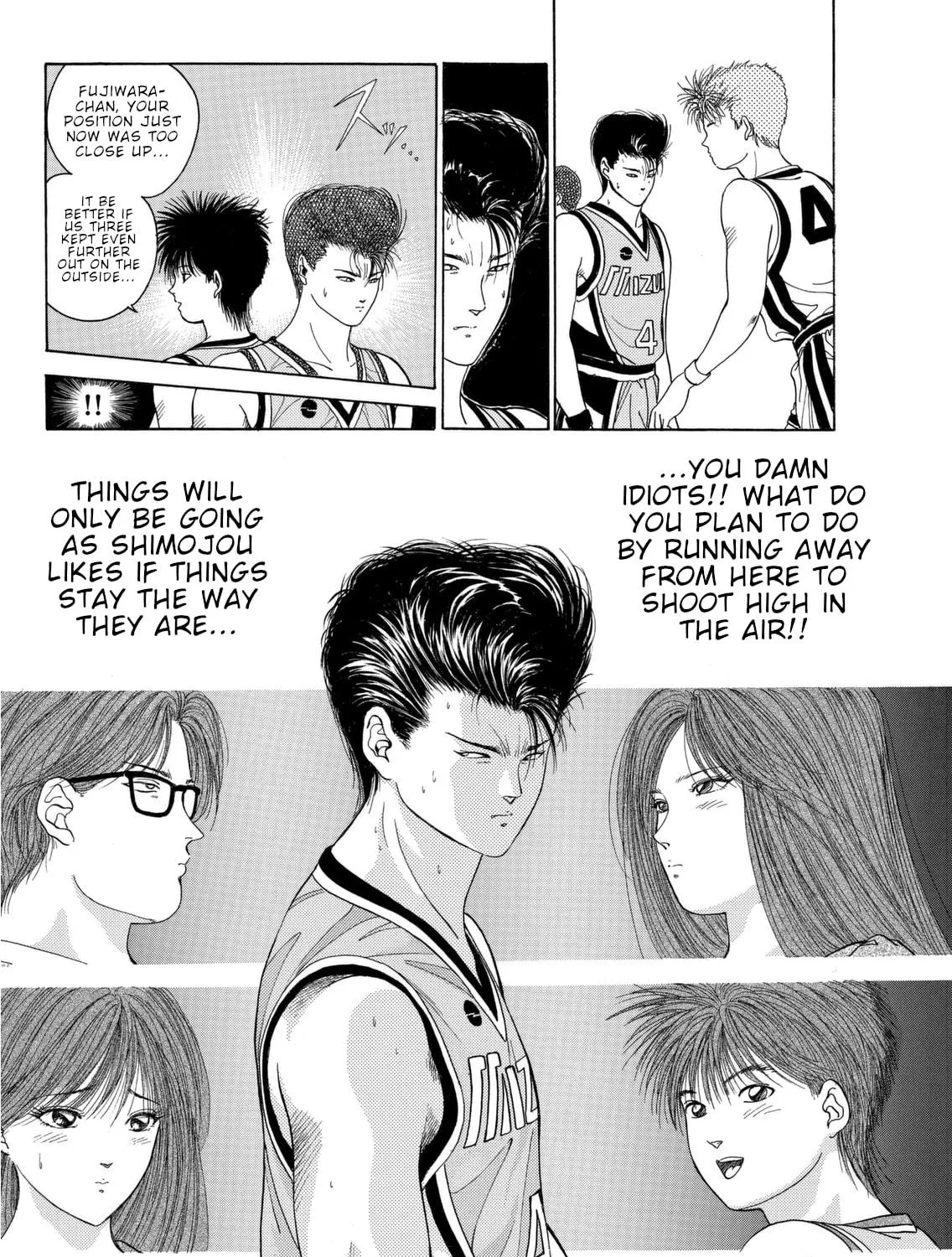 Read Dear Boys chapter 6 image 94 on Lezhin