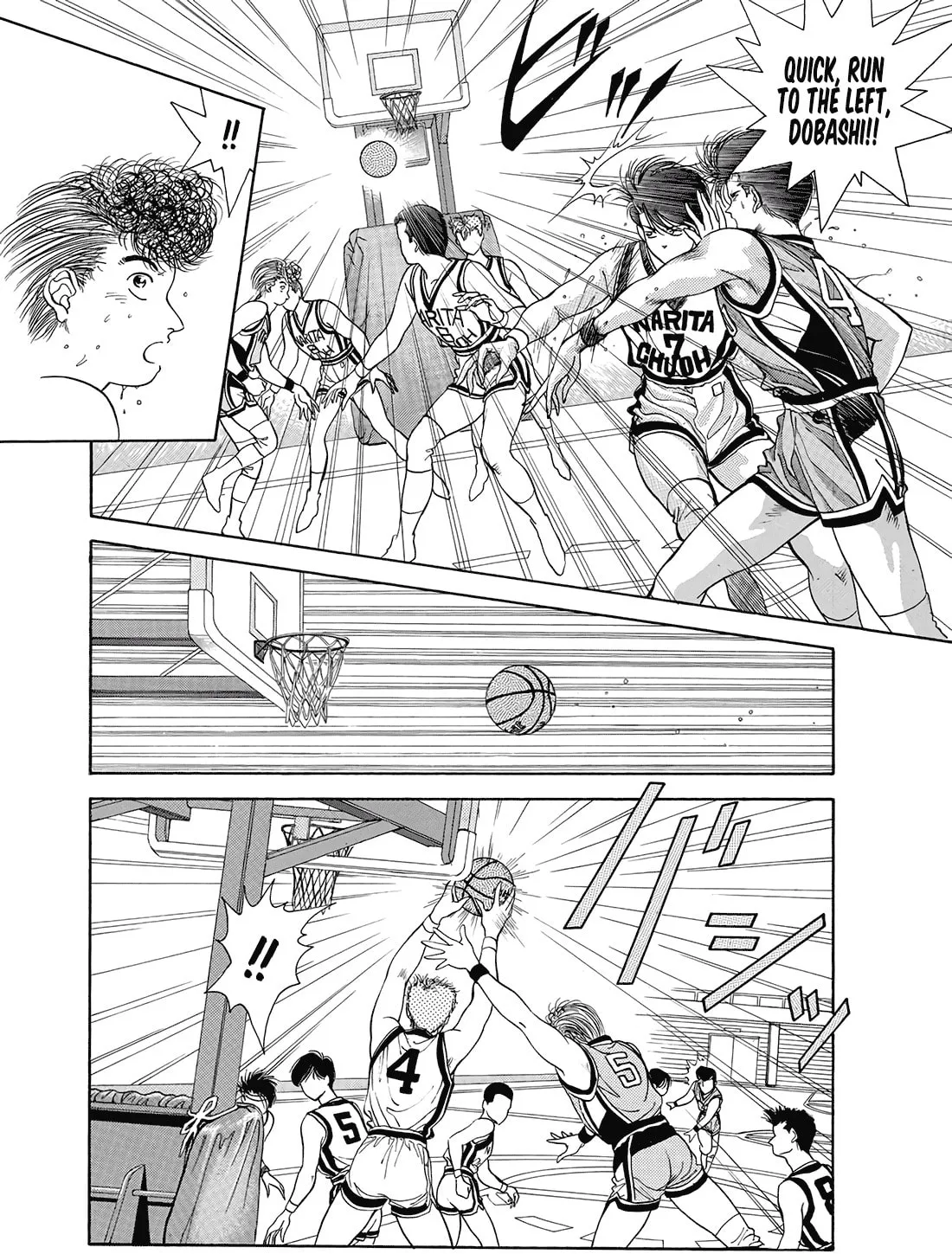 Read Dear Boys chapter 7 image 14 on Lezhin