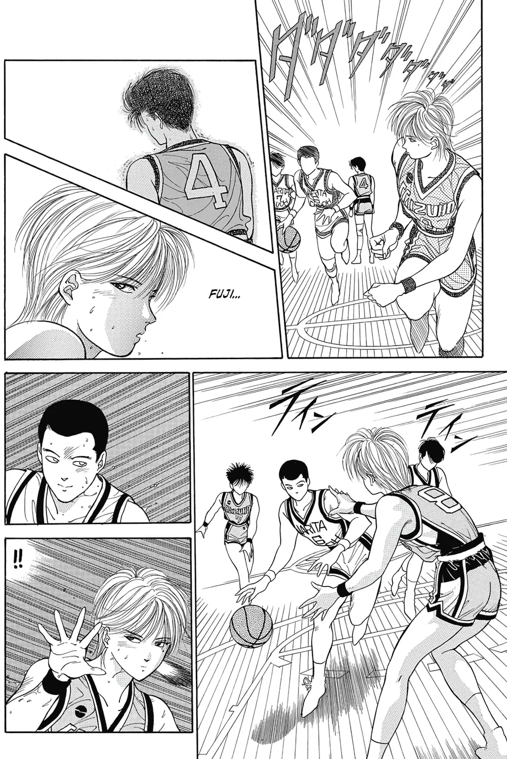 Read Dear Boys chapter 7 image 17 on Lezhin